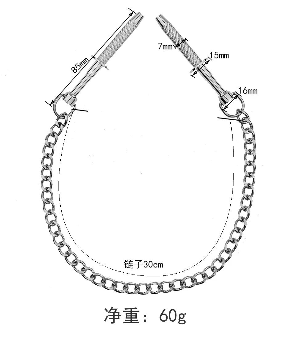 Stainless Steel Nipple Milk Clips with Metal Chain Breast Labia Clip Sex Slaves Nipple Clamps Bdsm Bondage Sex Toys For Couples