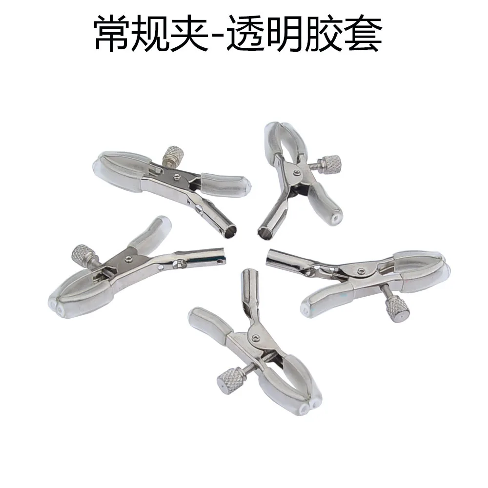 Bdsm Nipple Clamps Adult Games Breast Women's Nipple Clip Stimulator Accessories Massager Bondage Sex Toys For Women Couple