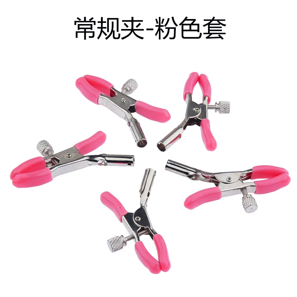 Bdsm Nipple Clamps Adult Games Breast Women's Nipple Clip Stimulator Accessories Massager Bondage Sex Toys For Women Couple