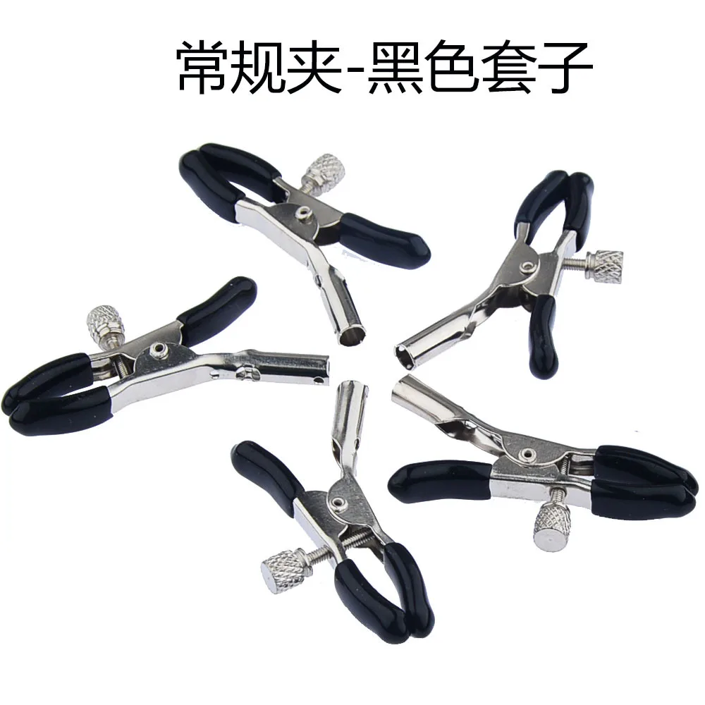Bdsm Nipple Clamps Adult Games Breast Women's Nipple Clip Stimulator Accessories Massager Bondage Sex Toys For Women Couple