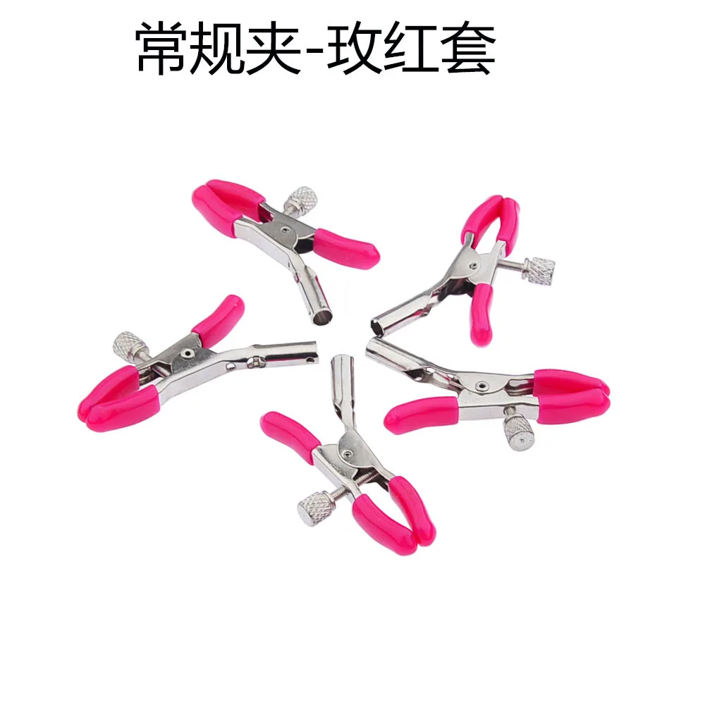 Bdsm Nipple Clamps Adult Games Breast Women's Nipple Clip Stimulator Accessories Massager Bondage Sex Toys For Women Couple