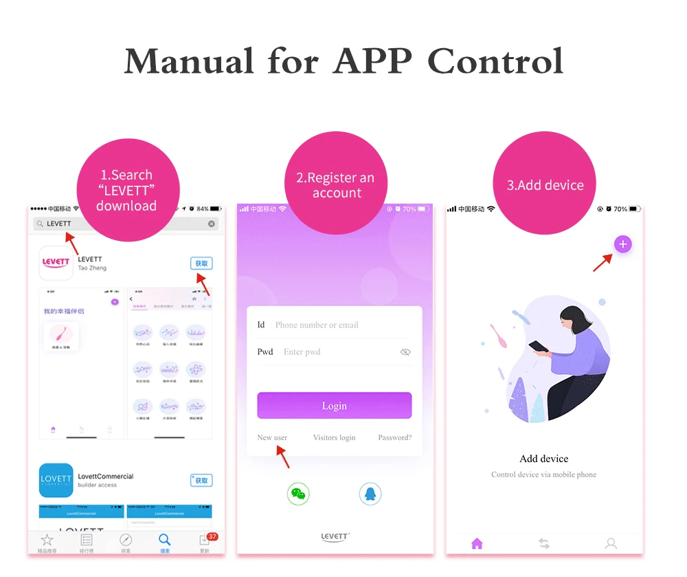 LEVETT APP Control Egg Vibrators G Spot Vagina Vibrating Kegel Balls Vibrator Female Dildo Wearable Panties Sex Toys For Women LEVETT APP Control Egg Vibrators G Spot Vagina Vibrating Kegel Balls Vibrator Female Dildo Wearable Panties Sex Toys For Women