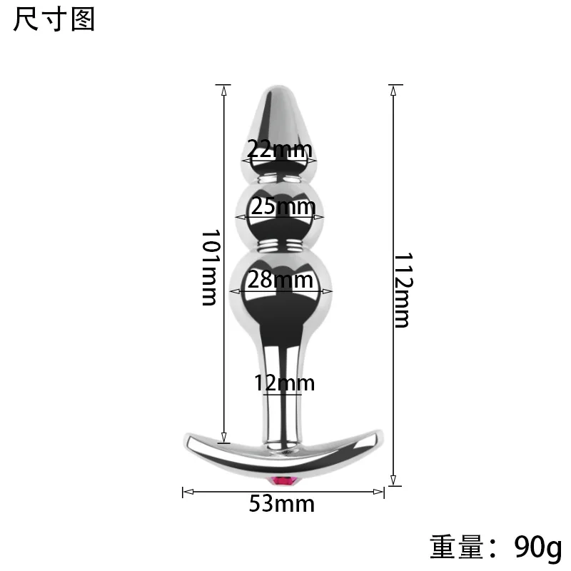 Steel Sex Balls Anal Beads Butt plugs Toys for Man Woman Annal Dildo Sextoy Tooys Pour Female Gay Adults Sexshop Cosplay Mujer