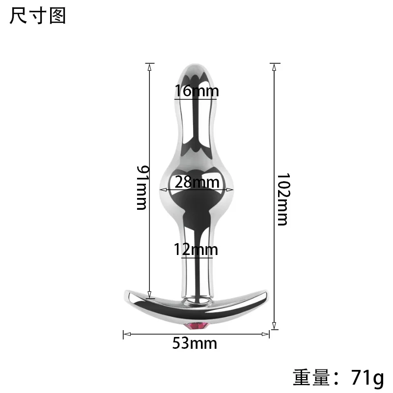 Steel Sex Balls Anal Beads Butt plugs Toys for Man Woman Annal Dildo Sextoy Tooys Pour Female Gay Adults Sexshop Cosplay Mujer