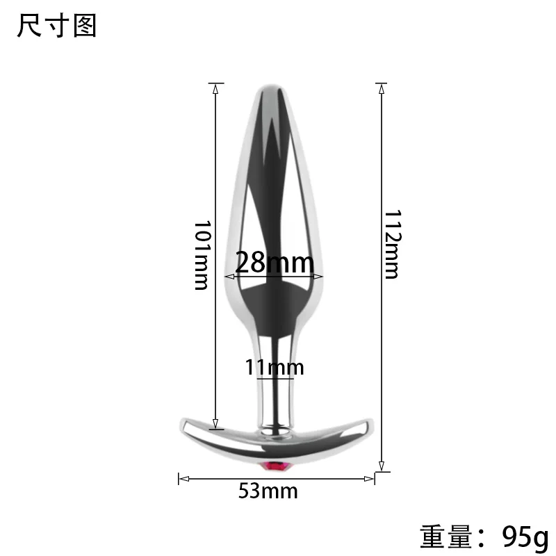 Steel Sex Balls Anal Beads Butt plugs Toys for Man Woman Annal Dildo Sextoy Tooys Pour Female Gay Adults Sexshop Cosplay Mujer