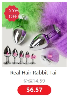 Anal Sex Toys of Long Pink Faux Fur Fox Tail with Stainless Steel Metal Butt Plug for Fetish Fantasy Flirting Adult Supplies