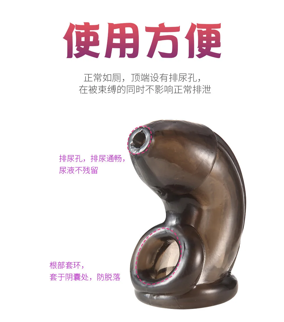 Silicone Penis Ring Delay Ejaculation Super Small Chastity Cage with Anti-off Ring Cock Sleeve Ball Stretcher Bdsm Male Sex Toys